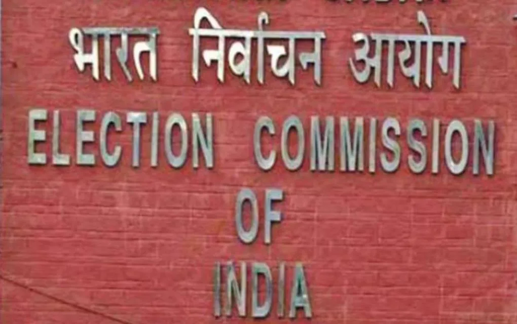 election commission